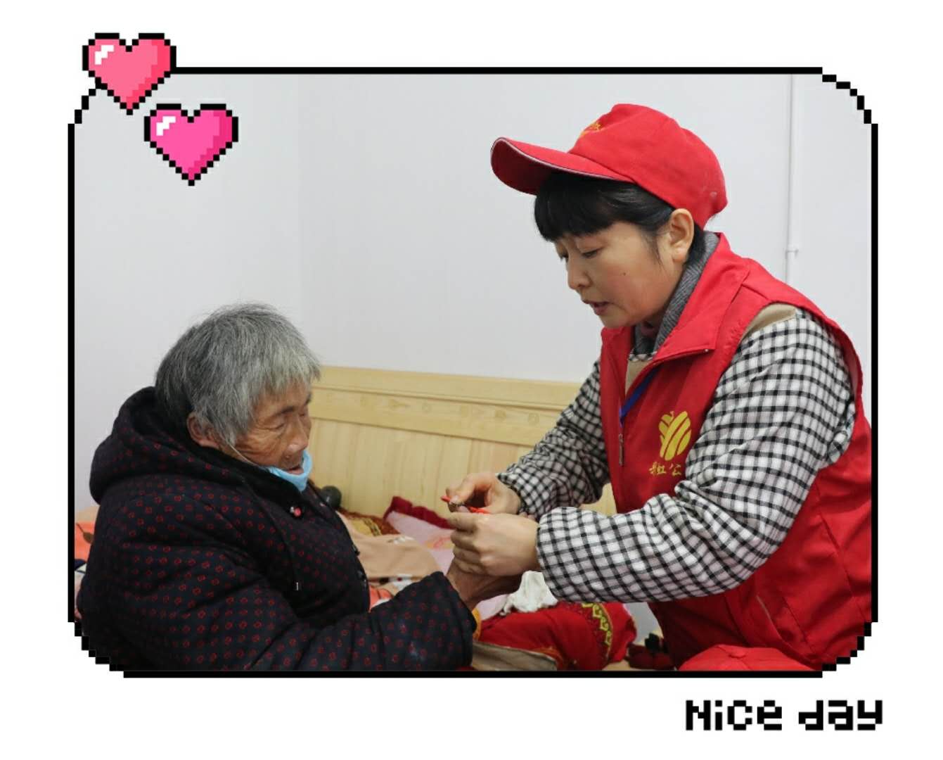 微信图片_201812021500039.jpg