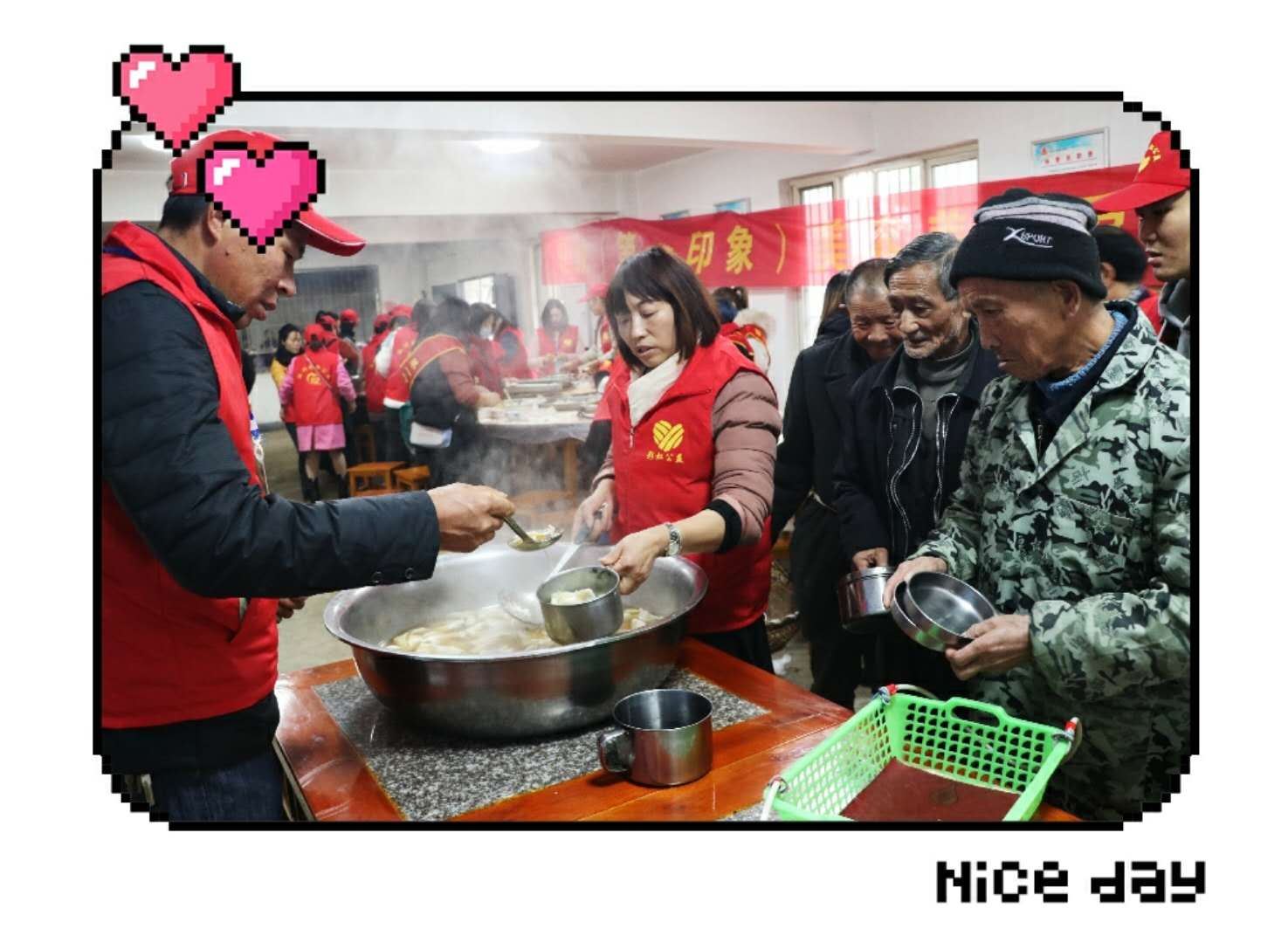 微信图片_2018120215000311.jpg