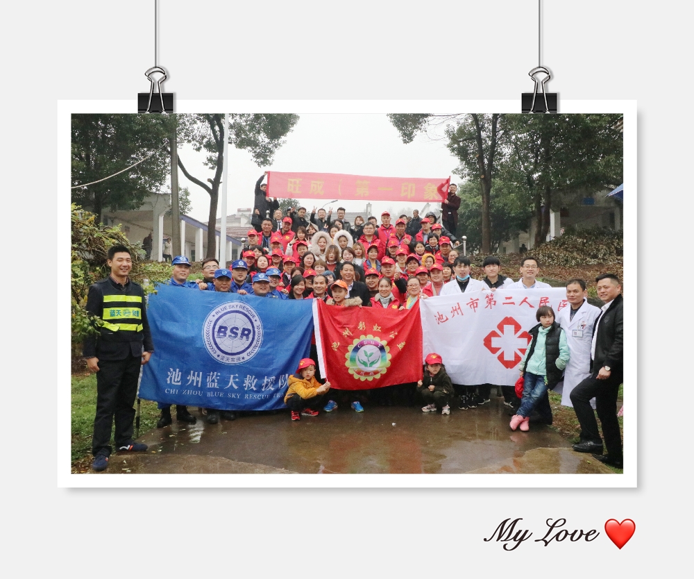 微信图片_20181202150003.jpg