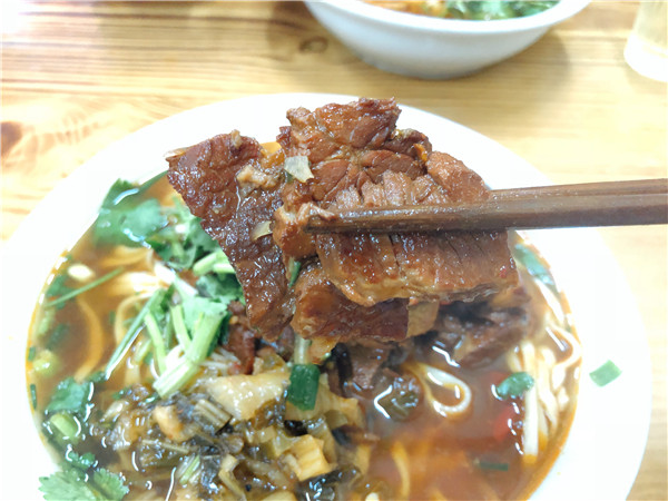 微信图片_20181203171828.jpg