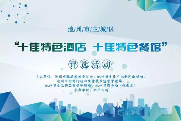 微信图片_20181205172223.jpg