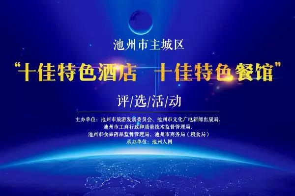 微信图片_20181205172232.jpg