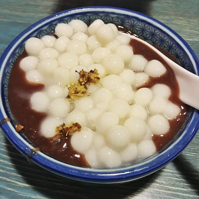 糯米子.jpg