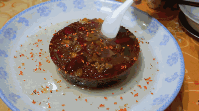 麻心八宝饭.gif