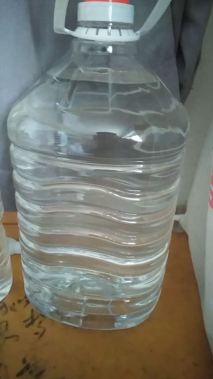20181209_244374_1544328472350.jpg
