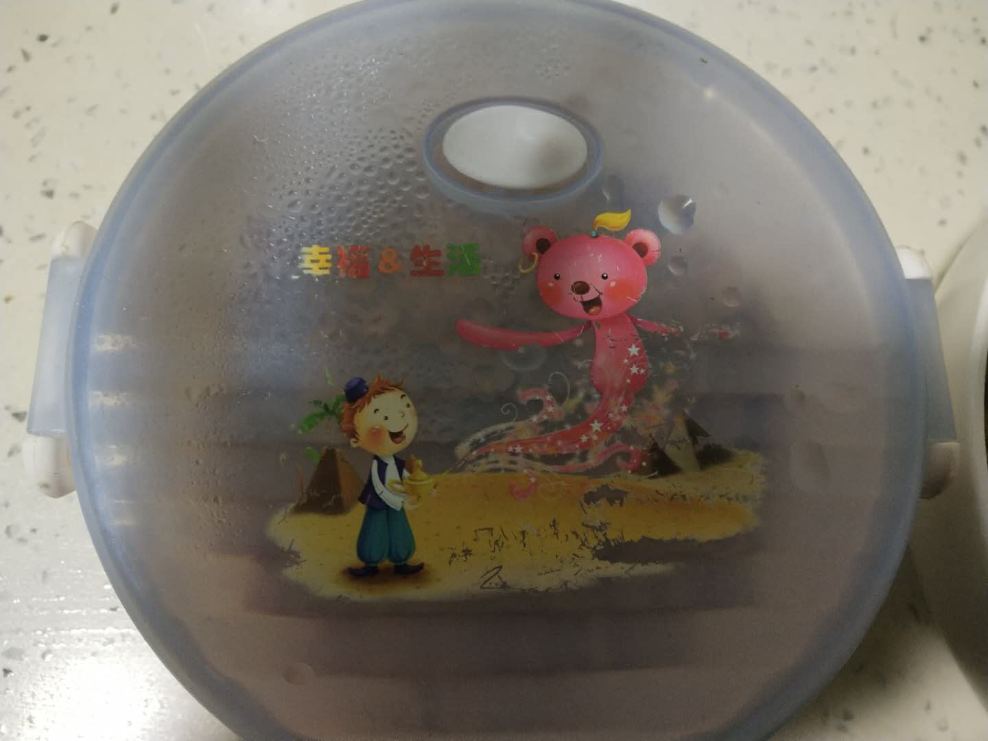 微信图片_20181226193637.jpg