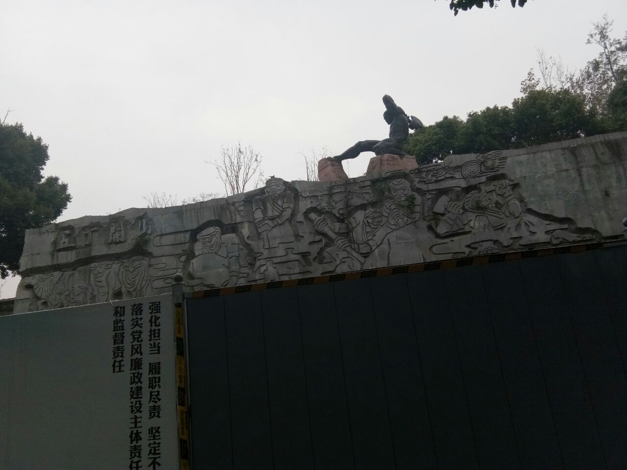 20181227_292455_1545859140185.jpg