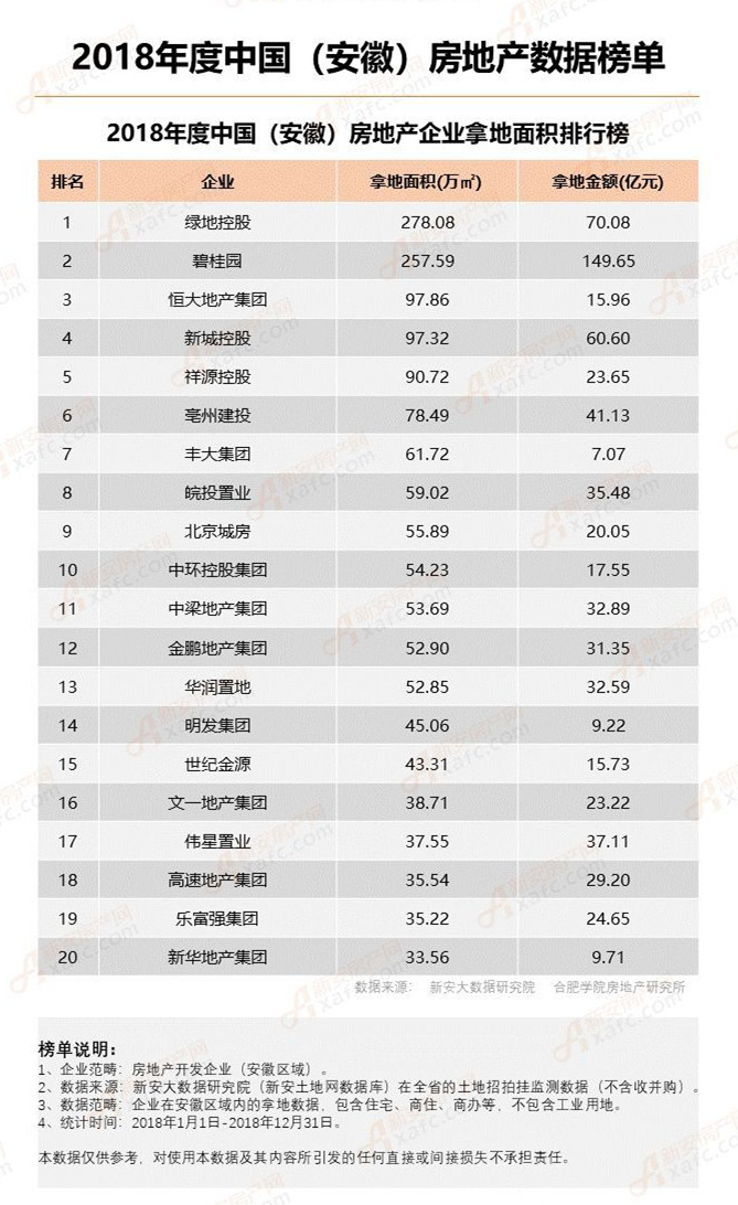 2_副本.jpg