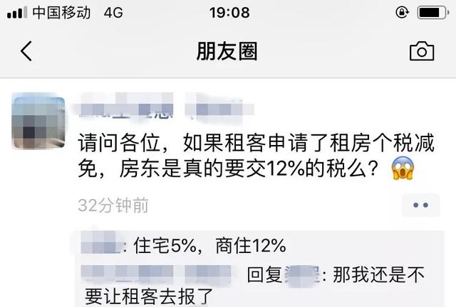 微信图片_20190107092625.jpg