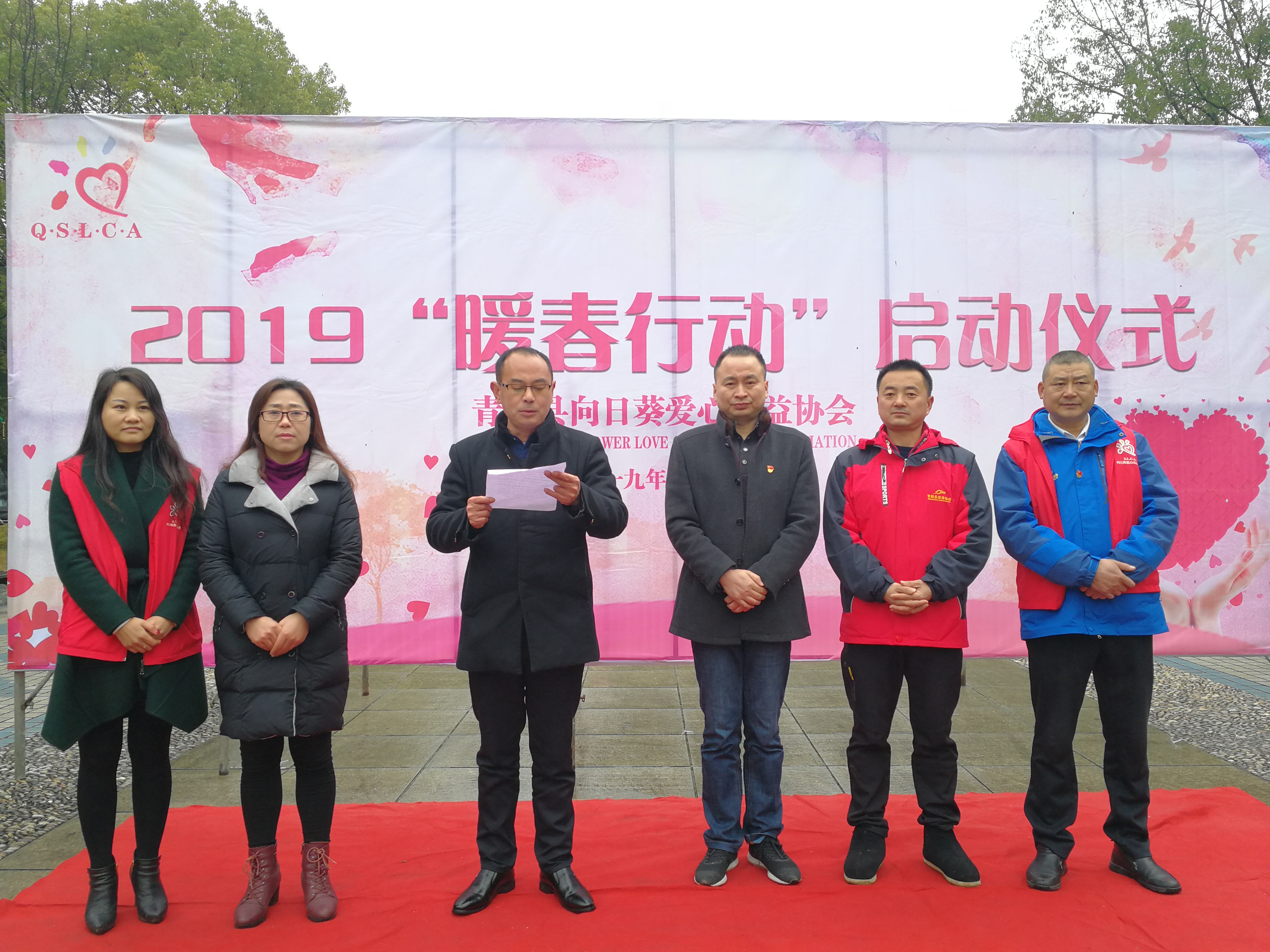 IMG_20190112_084811.jpg