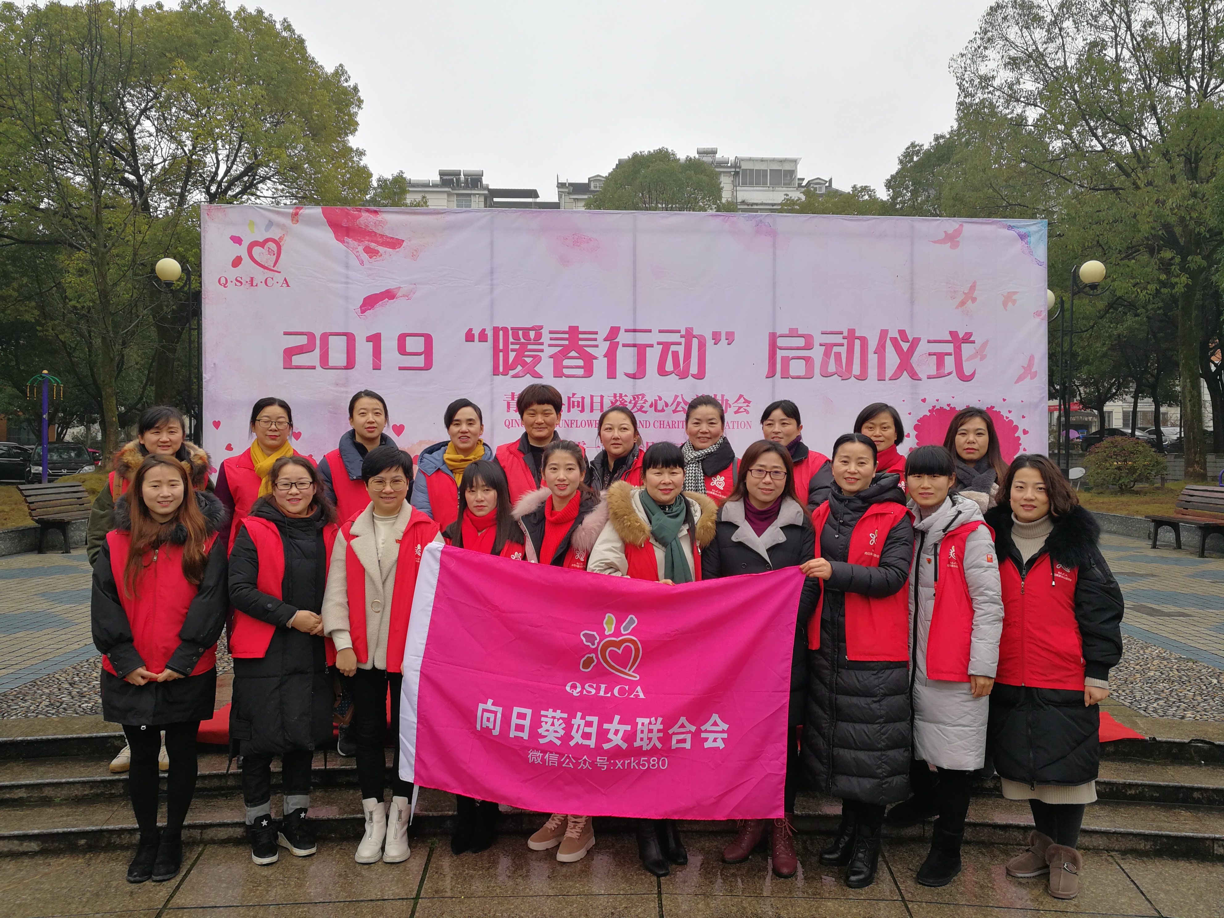 IMG_20190112_083416.jpg