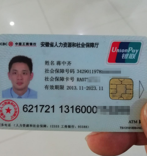QQ截图20190118093226.png