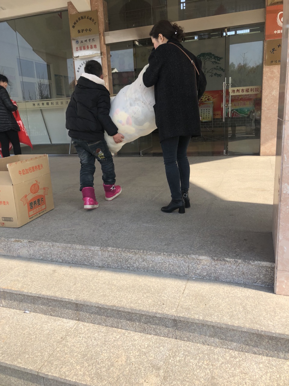 2019012668181548490041617354.jpg