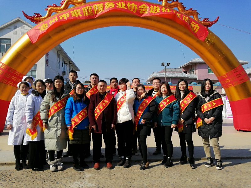 微信图片_2019012808501314.jpg