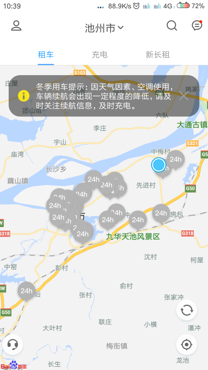 20190203_312703_1549163842291.png