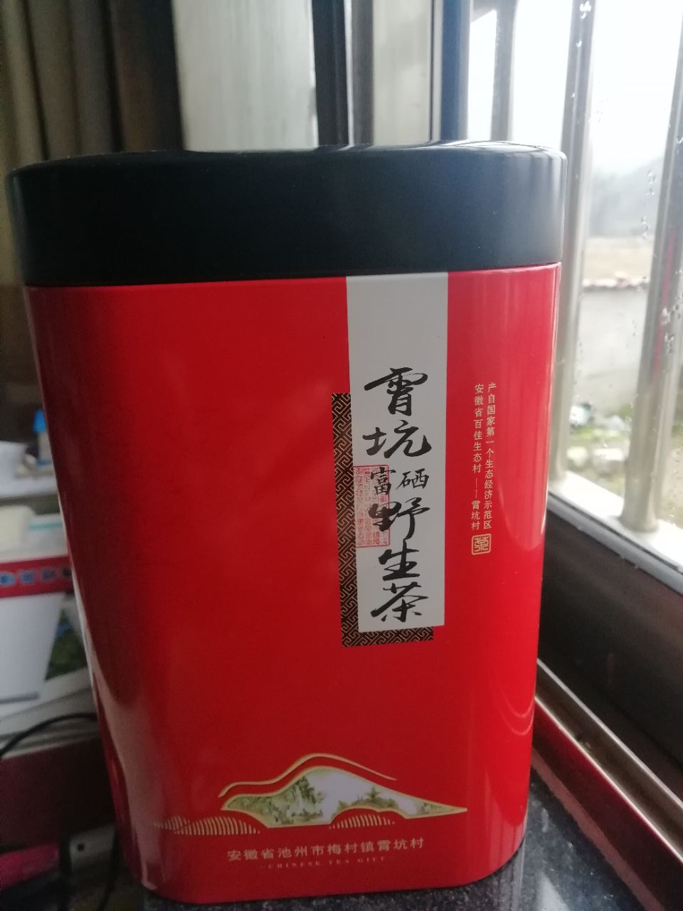 20190208_273897_1549589705132.jpg