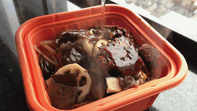 18f52f04646149a1bf073dd138ac9ef0.gif
