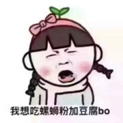 e043d247gw1f98hnef57uj20hs0iz75l.jpg