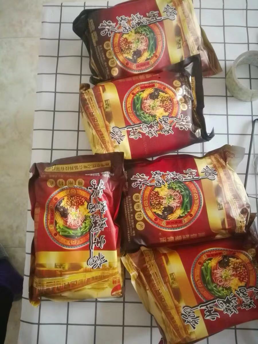 微信图片_20190221152138.jpg