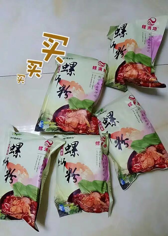 微信图片_20190221160044.jpg