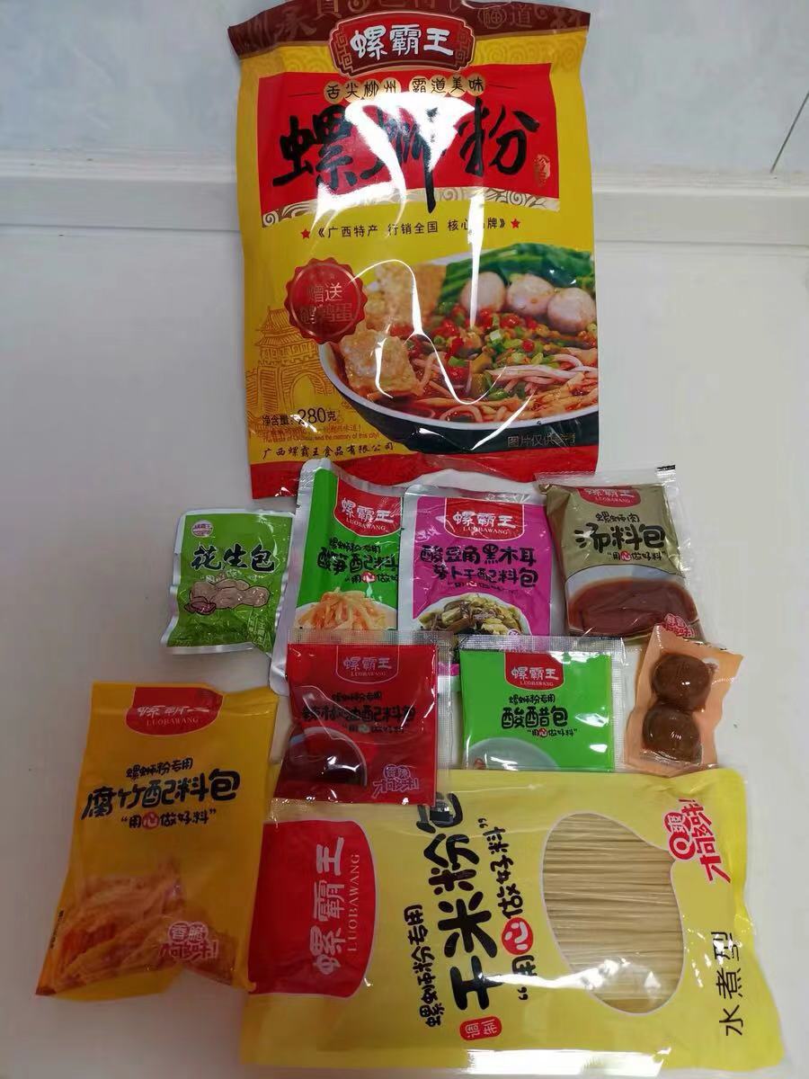 微信图片_20190221161921.jpg