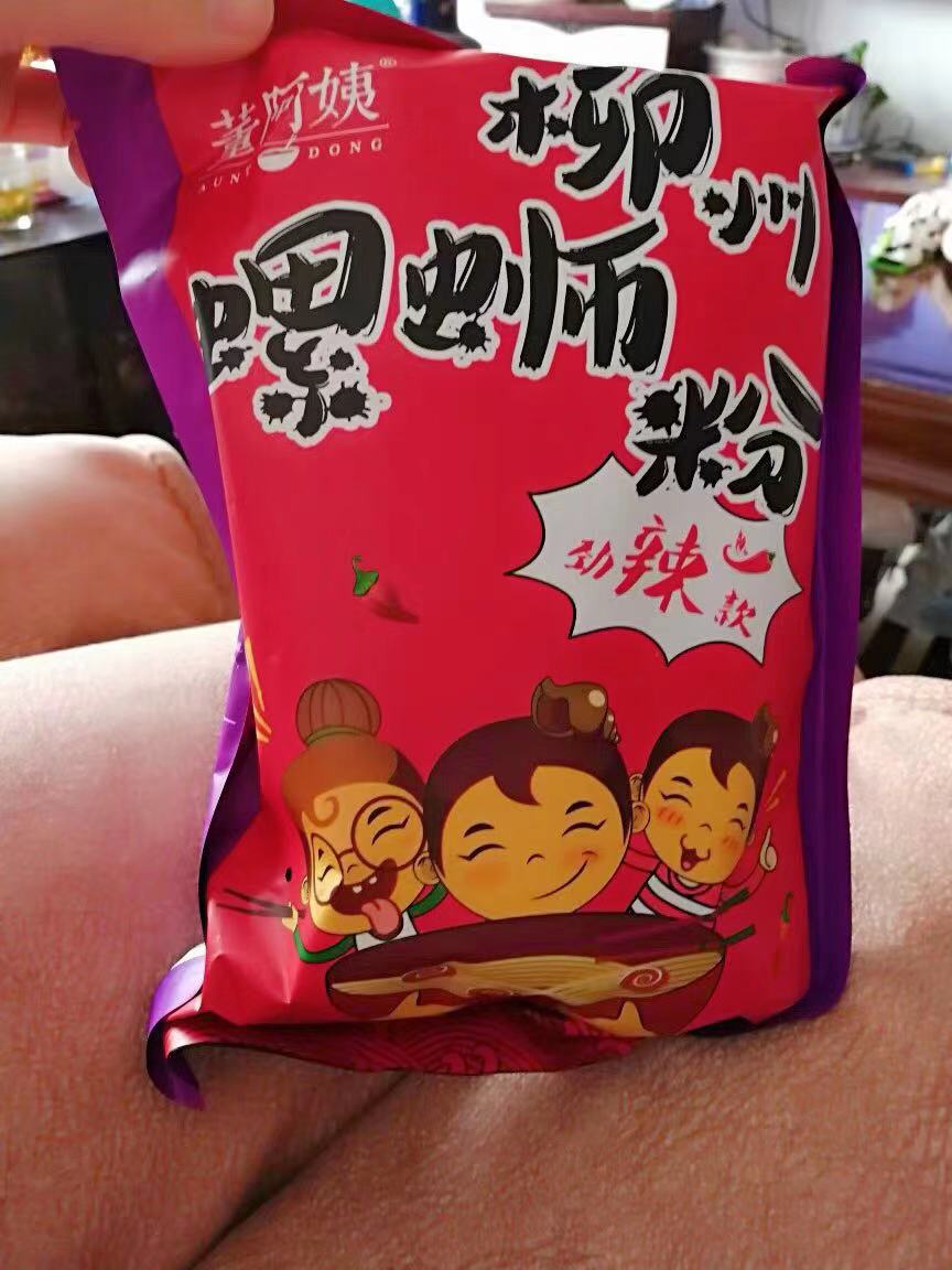 微信图片_20190221163306.jpg
