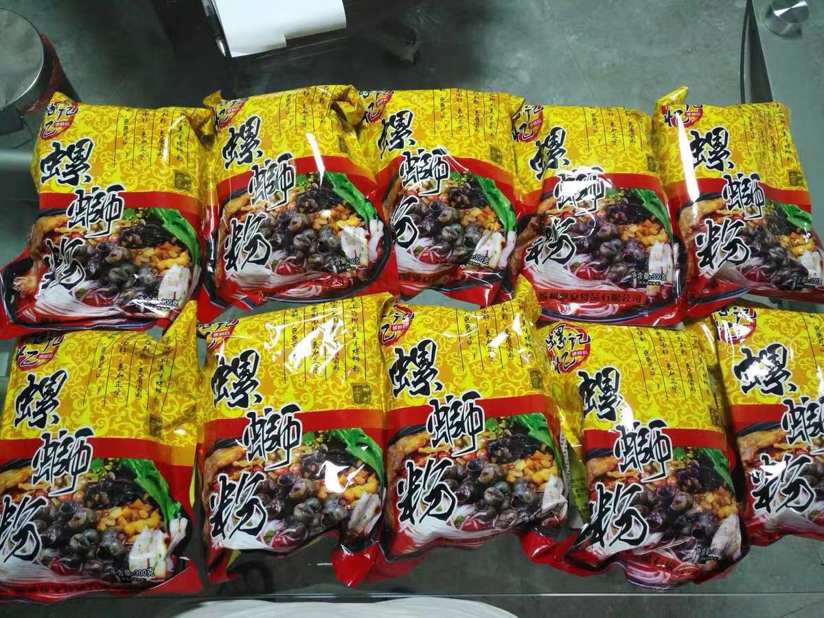 微信图片_20190221165434.jpg