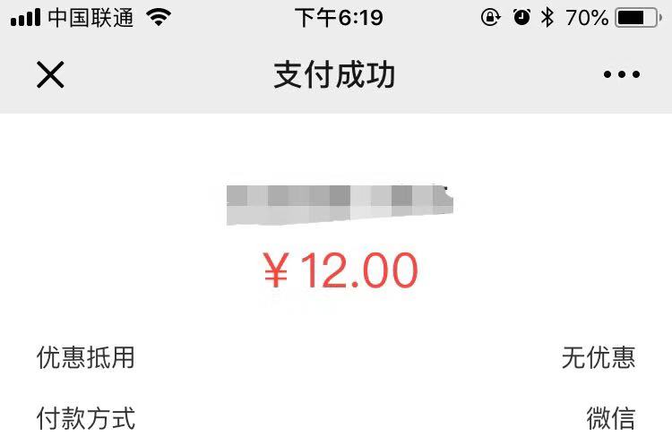 微信图片_20190222101623.jpg