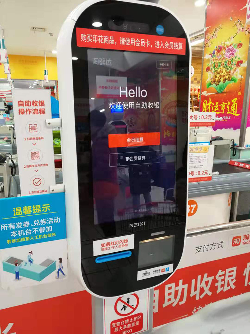 微信图片_20190222202421.jpg