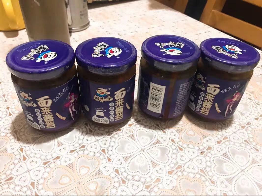 微信图片_20190225105847.jpg
