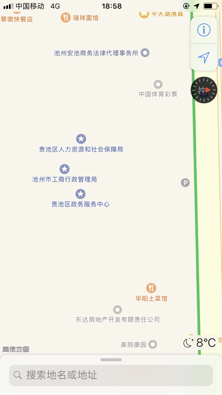 201902263136601551174618045446.jpg