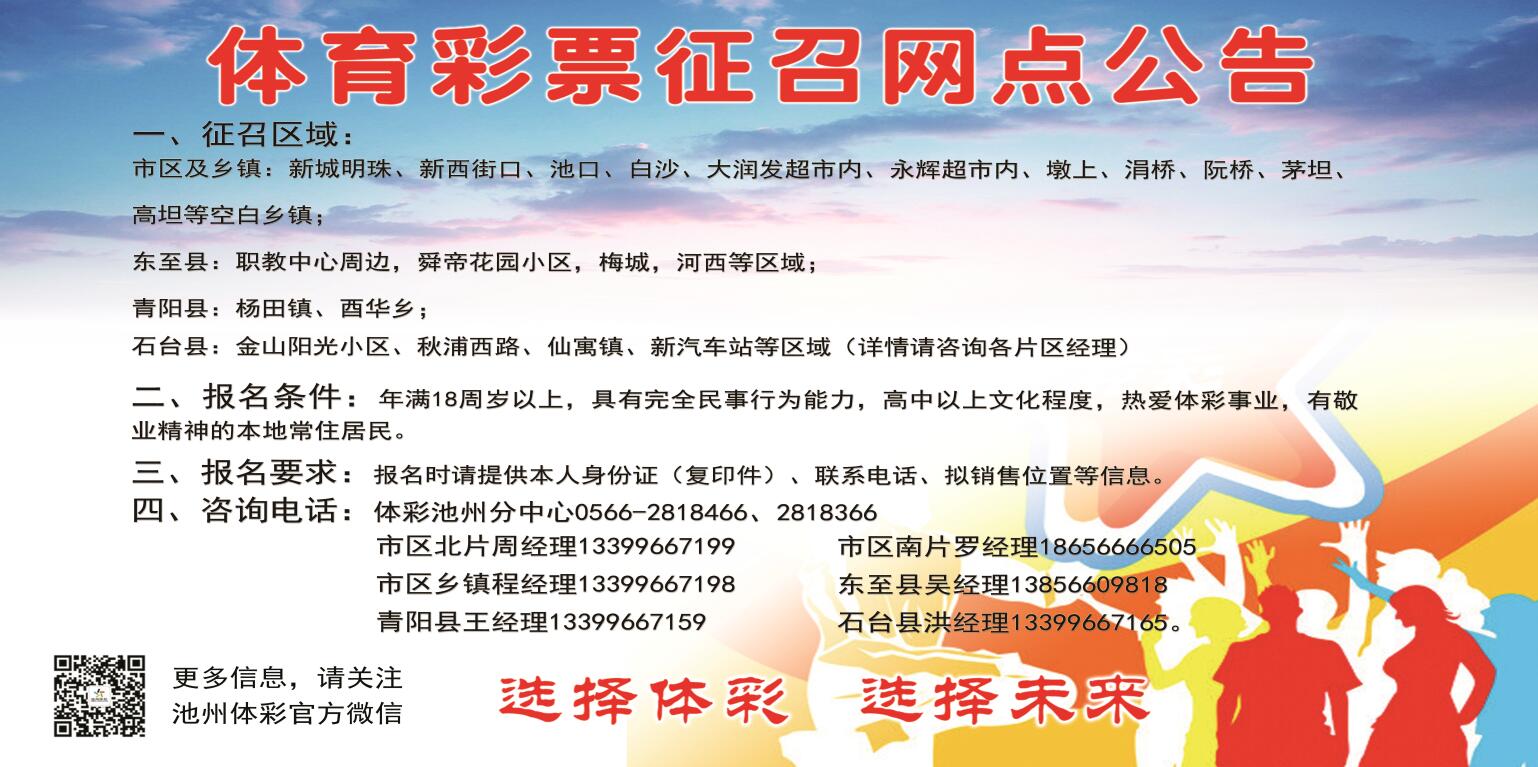 TIM截图20190227082744.jpg