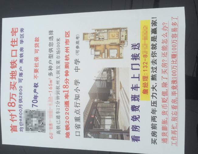 搜狗截图19年02月28日1203_15.png