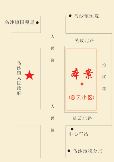 c6e329f90eb0f4f9abb81eac8d4ee545.jpg