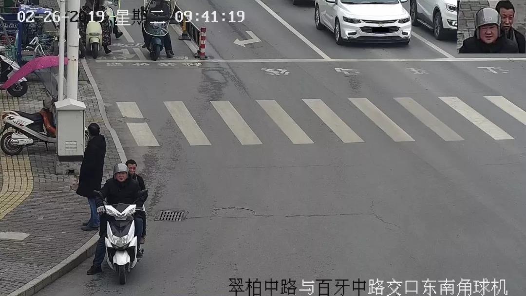 微信图片_20190309081753.jpg