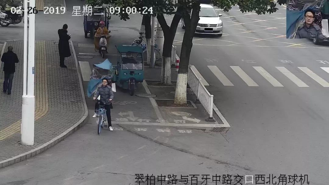 微信图片_20190309081808.jpg