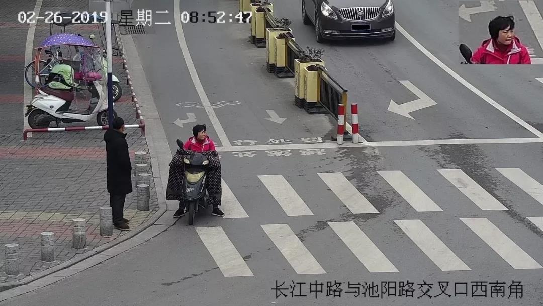 微信图片_20190309081837.jpg