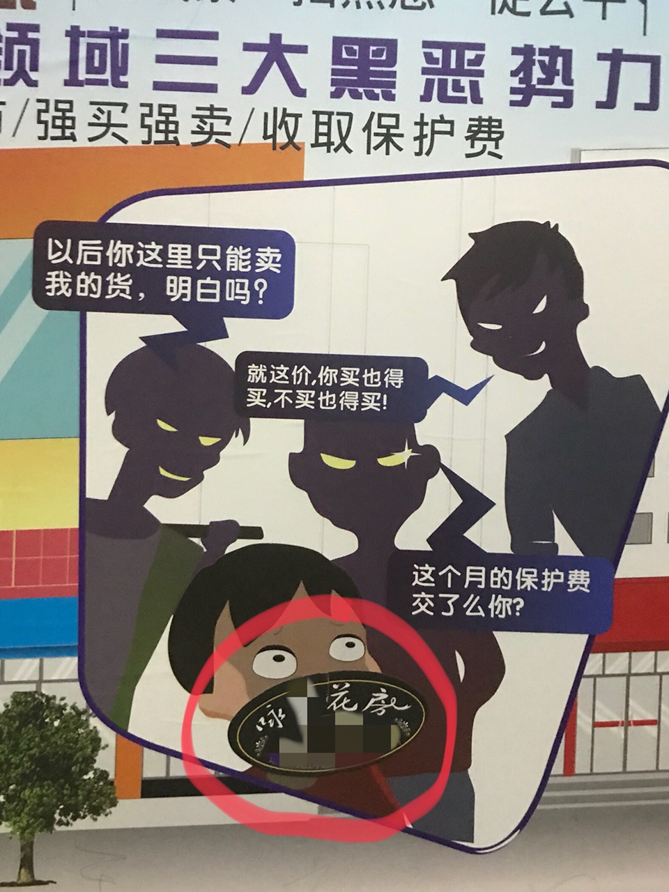 20190310185021552199531556528.jpg