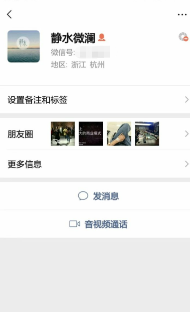 马赛克.png