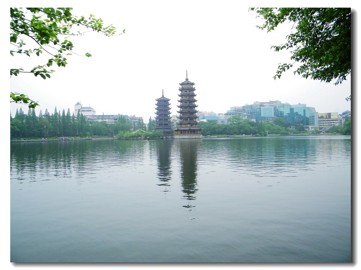 桂林.jpg
