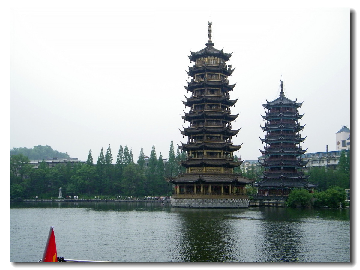 桂林1.jpg