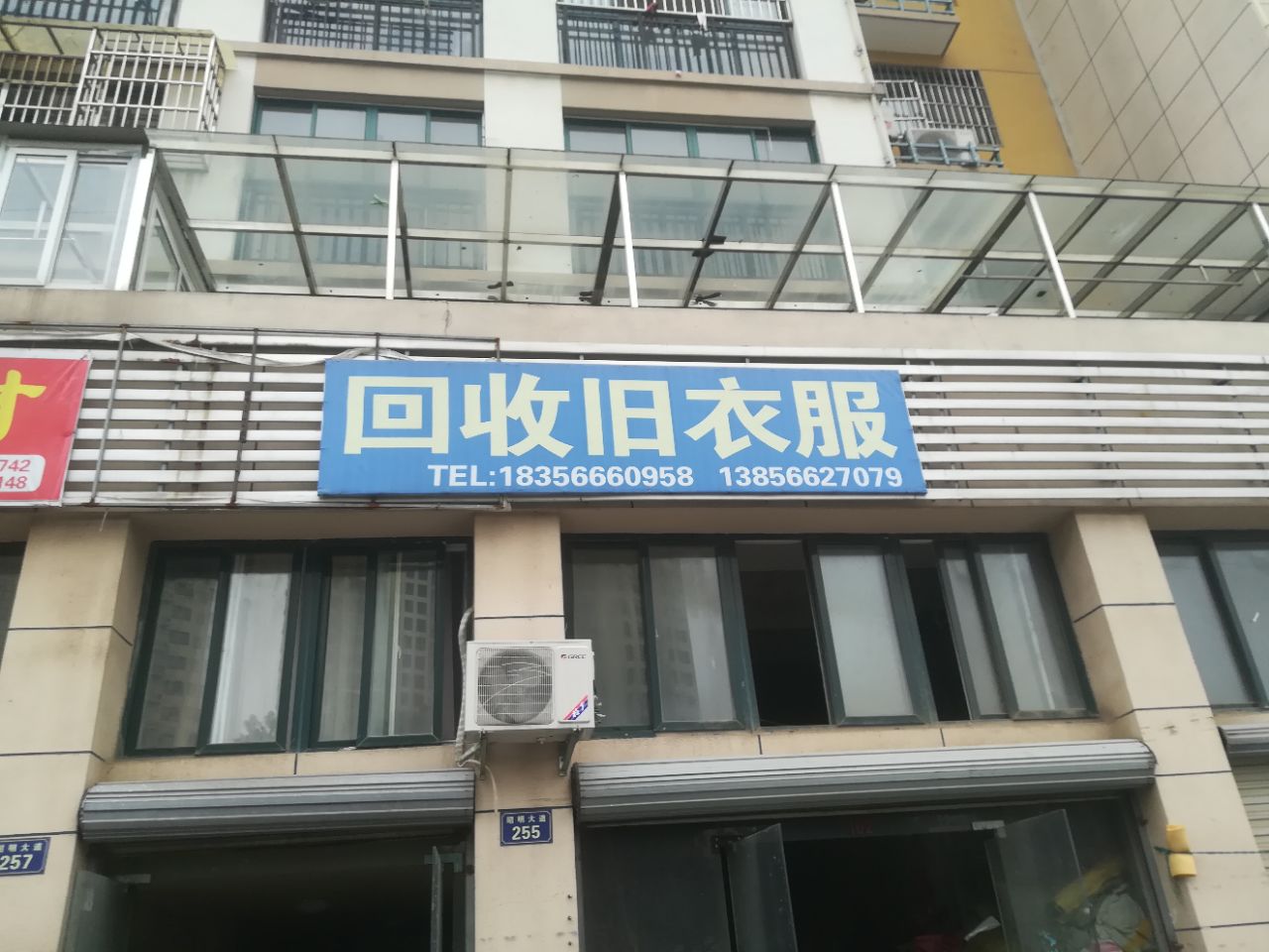 20190311_293566_1552288521925.jpg