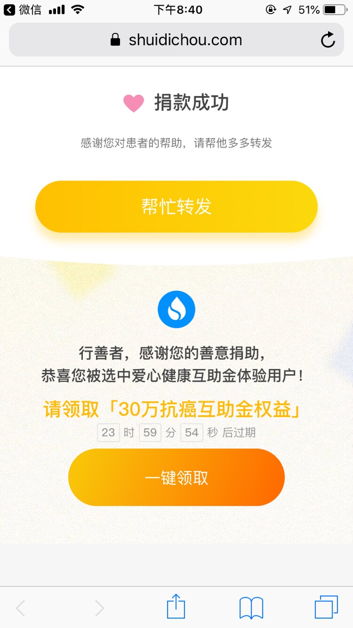 201903112806581552308159476162.jpg