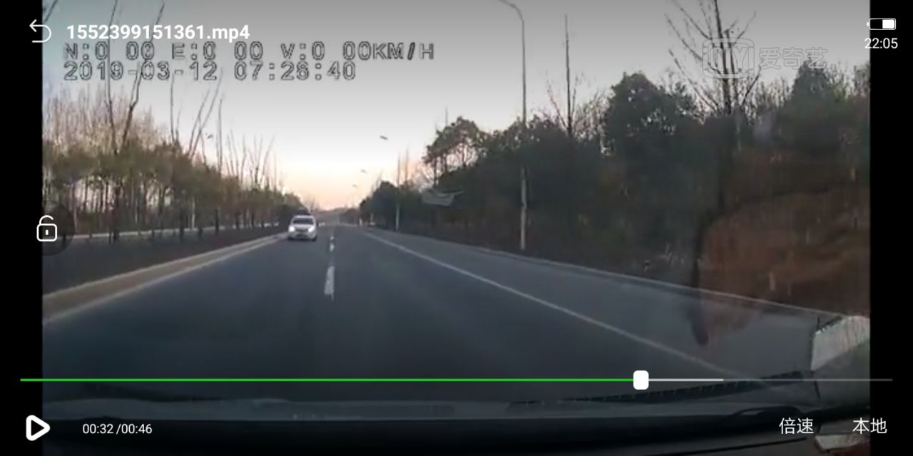 20190313_315650_1552434382917.jpg