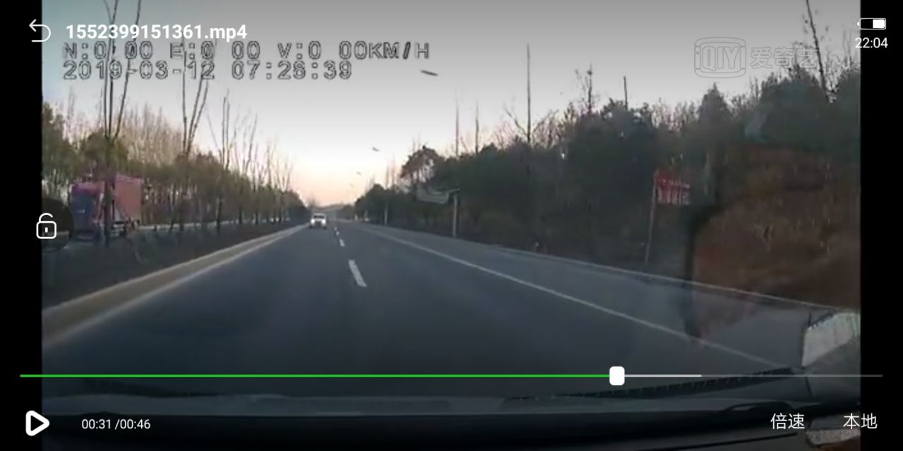 20190313_315650_1552434382839.jpg