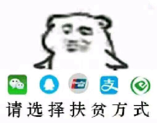 201903142586441552535688661797.jpg
