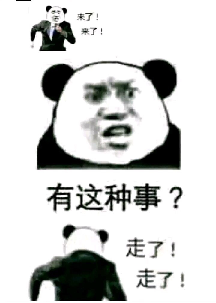 201903142586441552561734502879.jpg