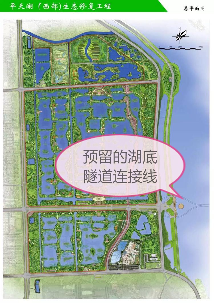 平天湖.jpg
