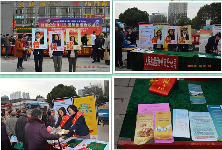 图片1_副本.jpg