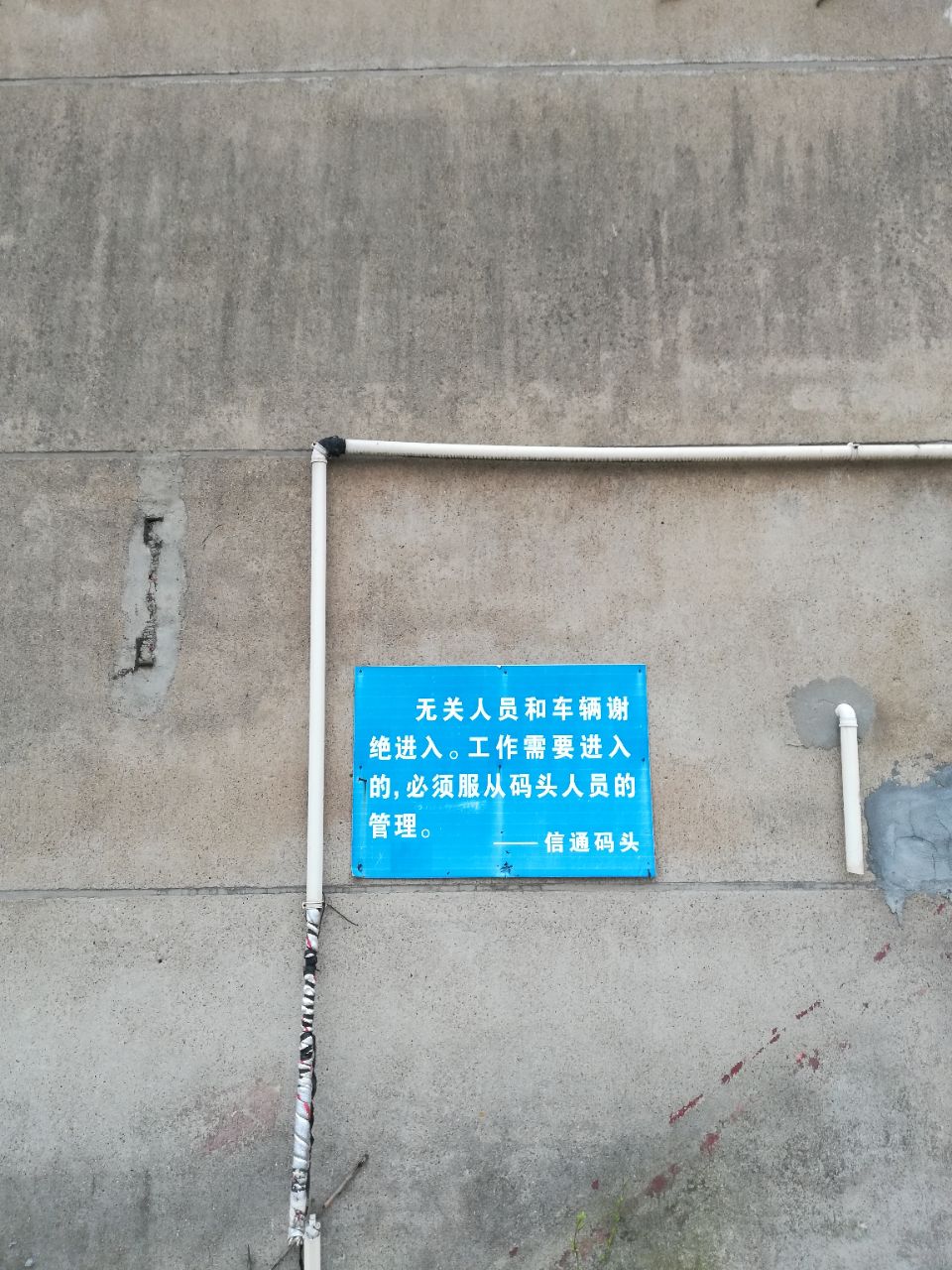 20190322_316136_1553254887998.jpg